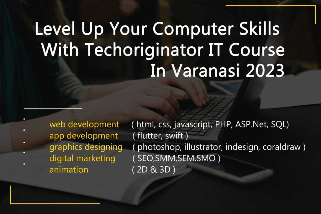 varanasi training center, varanasi institute center, varanasi coaching center, varanasi IT coaching center, varansi IT institute senter .